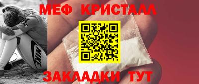 круглые Кингисепп