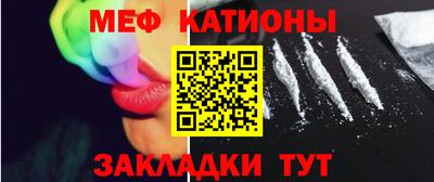круглые Кингисепп