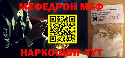 круглые Кингисепп