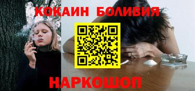 индика Кимры