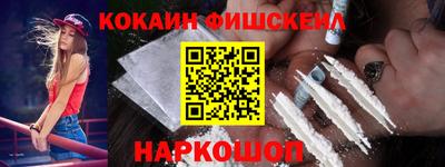 круглые Кингисепп