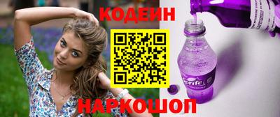 индика Кимры