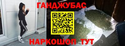 круглые Кингисепп