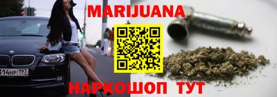 индика Кимры