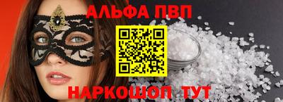 индика Кимры