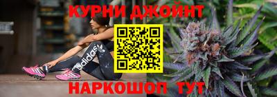 индика Кимры