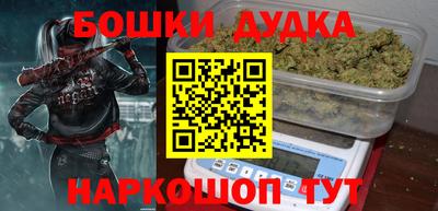 индика Кимры