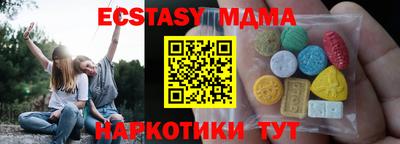индика Кимры