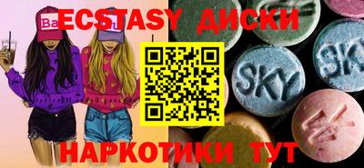 индика Кимры