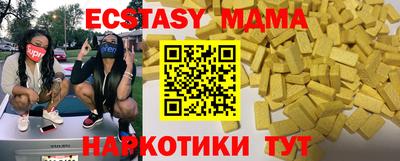 круглые Кингисепп