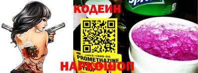круглые Кингисепп