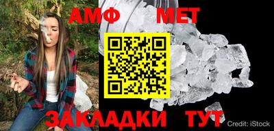 круглые Кингисепп