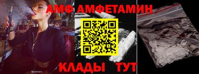 индика Кимры