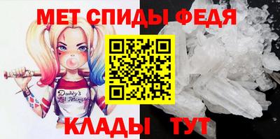 индика Кимры