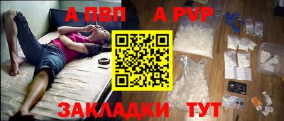 круглые Кингисепп