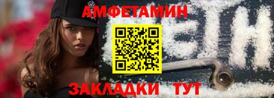 круглые Кингисепп