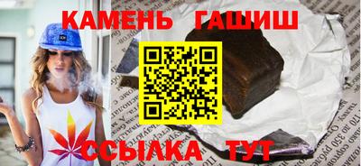 индика Кимры