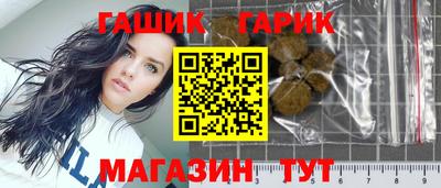 индика Кимры