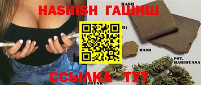 кокаин Кинель