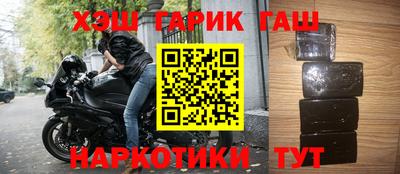 круглые Кингисепп