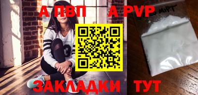 индика Кимры