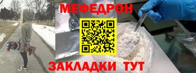 индика Кимры
