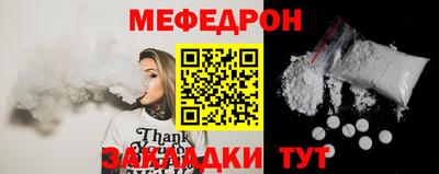 круглые Кингисепп