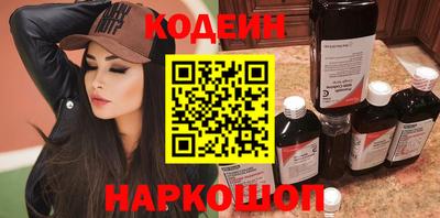 индика Кимры